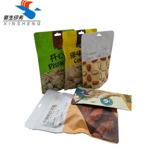 China Printed Stand Up Food Packaging Bag Pouches Metallized Safe Laminated wholesale