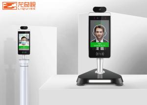 China 8 Inch Face Recognition Thermometer Temperature Measurement wholesale