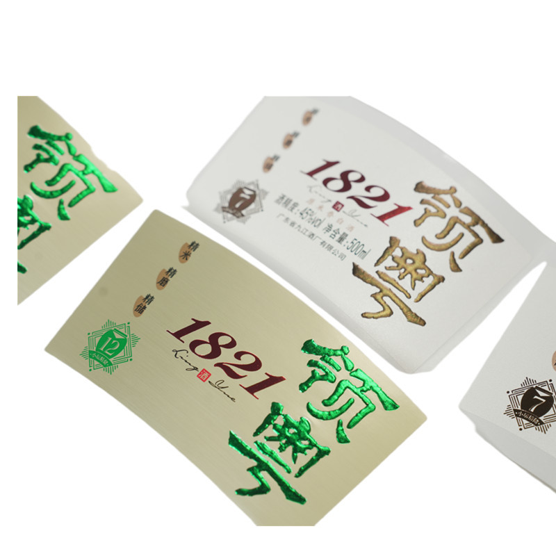 High-Performance Wine Bottle Label for Beverage Vinegar Label Maker