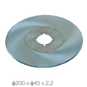 China Carbide HSS Cloth Cutting Machine Blade 200mm Fabric Saw Blade wholesale