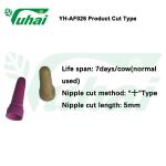 4x4mm Animal Feeding Teats Nature Rubber Animal Nipple For Goat Feeding