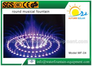 China Musical Control Outside Water Fountain Diameter 6000mm Customizable Material wholesale