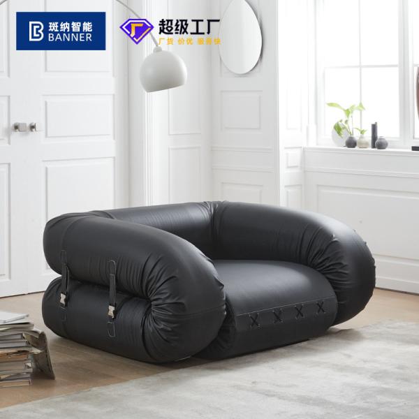 BN Sofa Bedroom Tatami Foldable Single Sofa Chair Functional Chair Recliner
