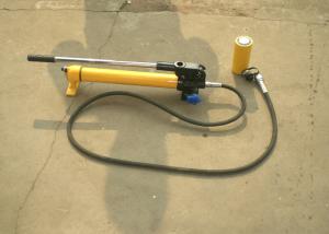 China Small Volume High Pressure Hand Hydraulic Pump Convenient to Carry wholesale