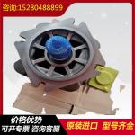 PGH5-3X/063RE11VU2 PGZ4-1X/040RA07VE4R901230028 RexrothPGHseriesgearhigh