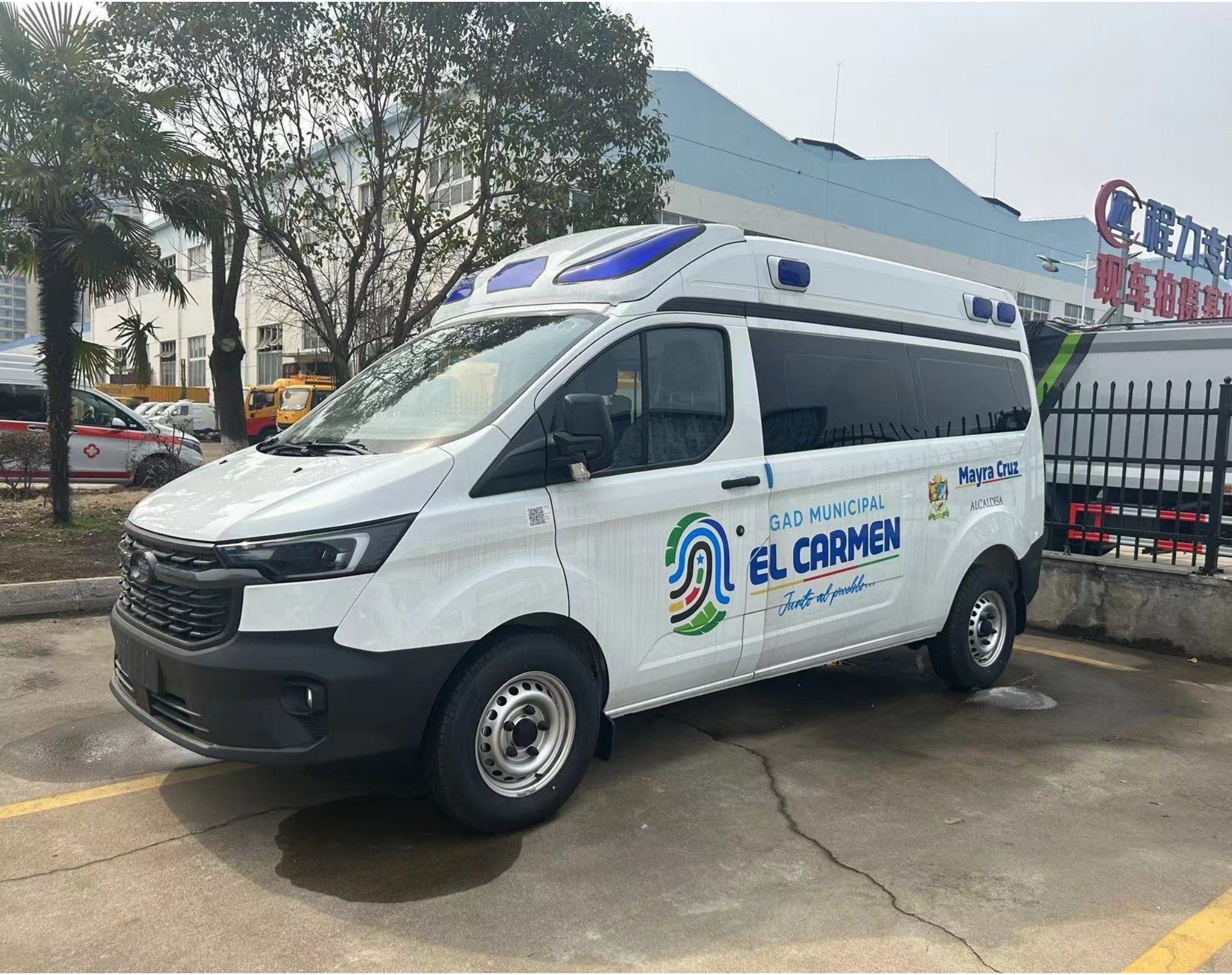 103KW 4*2 Transshipment Ambulance 6 Speed Automatic For Emergency Response Vehicles