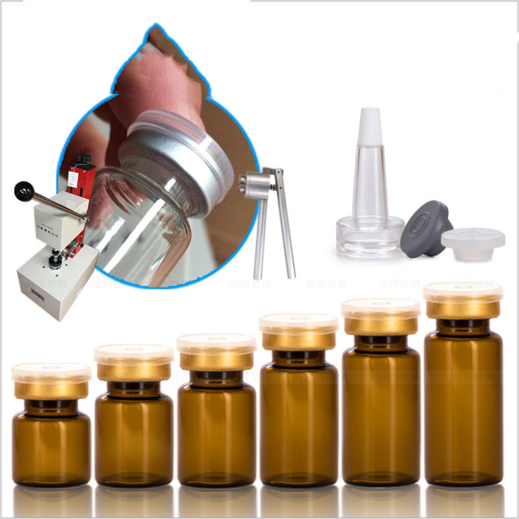 49mm Height Medicine Glass Vials , Anti Fragile 5ml Amber Glass Bottles