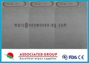 China Soft Medical Spunlace Nonwoven Fabric Anti Bacterial High Tensile Strength wholesale