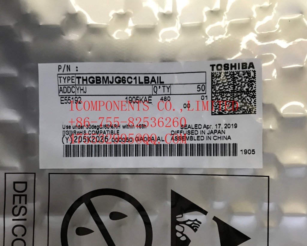 THGBMJG6C1LBAU7 TOSHIBA NAND Flash Serial e-MMC 3V/3.3V 64G-bit 64G/16G/8G x 1/2-bit/4-bit Automotive 153-Pin FBGA Tray