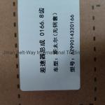 Sinotruk HOWO Truck Parts Differential Assembly Az99014320166 with Long Service