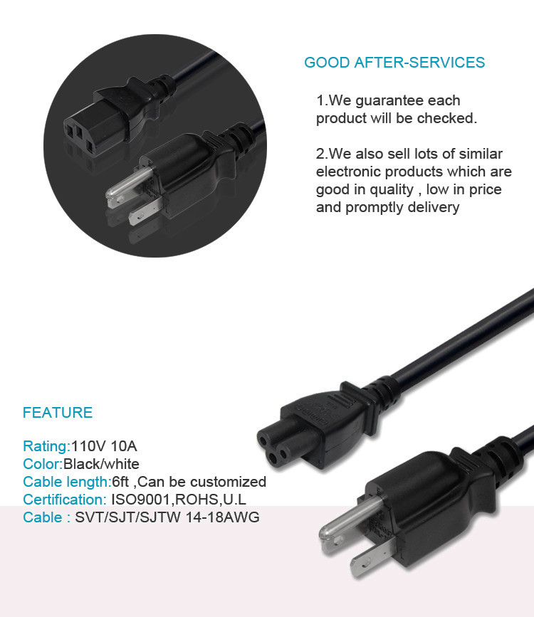 UL Approved IEC 320 C13 Power Cord USA 3 Pin Black Computer Power Cord Plug
