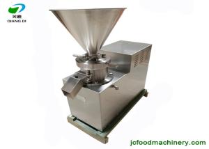 China stainless steel industrial big capacity colloid mill for food peanut butter production machine wholesale