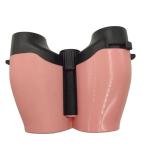 8x21 Kids Compact Binoculars With Glasses