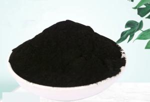 China CAS 64365-11-3 Powder Activated Carbon For Cleaning And Deodorising wholesale
