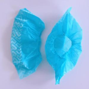 China Hygienic Disposable Shoe Covers Medical Consumbles Excellent Elasticity wholesale