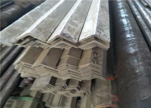 China Hot Rolled Stainless Steel Angle Bar Dimension Stable Q195 Q215 Q235 Q345 wholesale