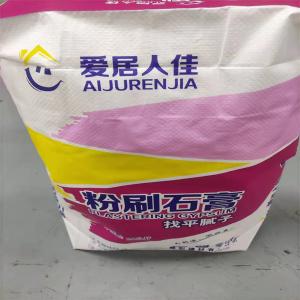 China 50kg Kraft Paper Cement Bag 50cm Gravure PP Woven Polypropylene Sacks wholesale