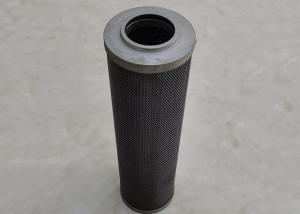 China 1um Hydraulic Oil Filter Cartridge wholesale