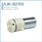 high flow mini vacuum pumps