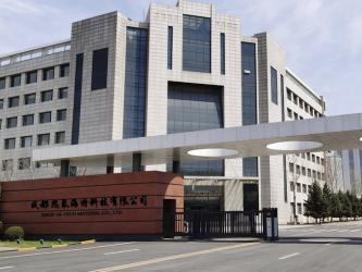 Sinof Hi-tech Material Co., Ltd.
