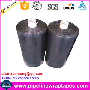 China Butyl Rubber Sealants, Butyl Rubber Tapes wholesale