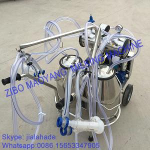 China For EU market,Vacuum Pump Typed Double Buckets Mobile Milking Machine,good price portable milking machine for farms wholesale