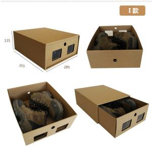 China Customizable Sturdy Cardboard Shoe Box For Protection wholesale