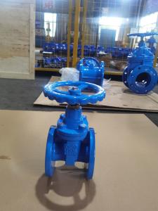 China Soft Seat Actuated Gate Valve DN65 Ductile Iron BS5163 wholesale