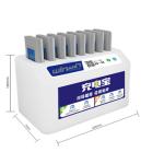 ABS 5000MAH Renting Station Vending Machine Sharing Powebank EN71