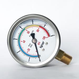 China 63mm 100 psi 7 kg/cm2 Chemical Manometer Brass Connection Silicone Oil Liquid Filled Pressure Gauge wholesale