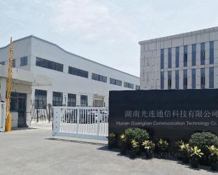 Hunan Foconnec Technology Co., Limited