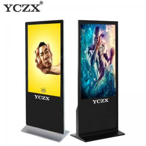 China 55 Inch Windows i3 Digital Kiosk Display With Infrared Touch Screen on sale