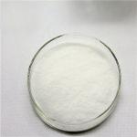 food Avicel Microcrystalline Cellulose MCC 25kg 102 Microcrystalline Cellulose