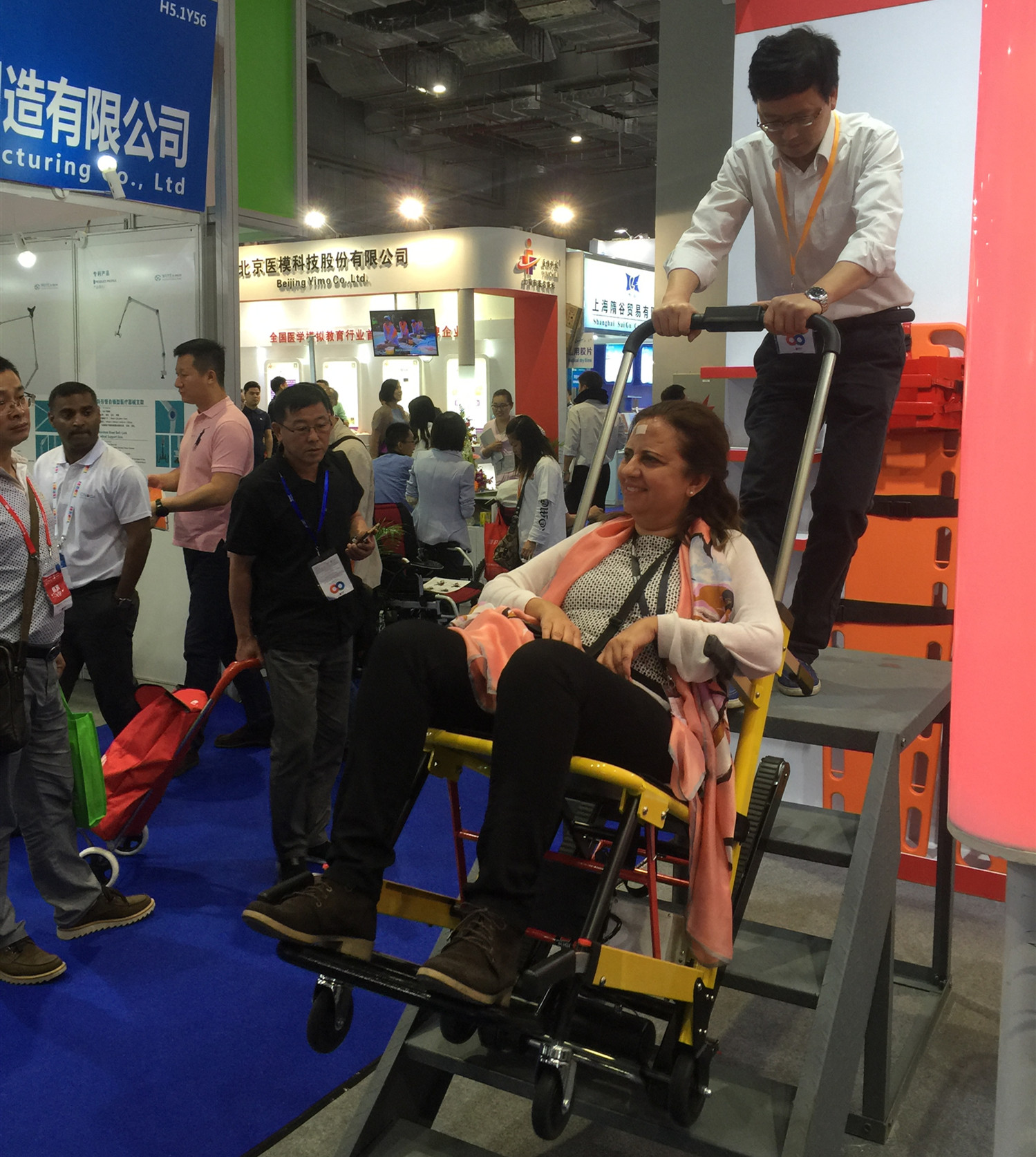 Foldable Portable Medical Examination Bed N Folded Medical Couch Bed