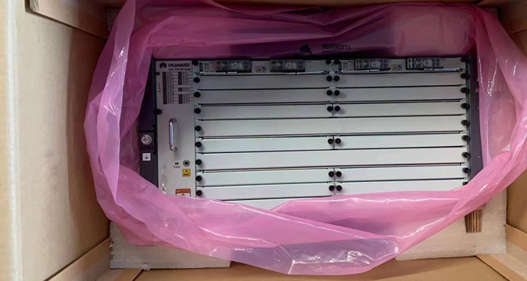 SLB3CSHNU SLBMSITE107 02313PLK HW Ip Split Type Microwave Equipment for Hills and Forests