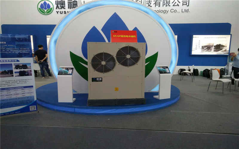 High Efficiency Air Energy Heat Pumps For Home Air Conditioning Machine
