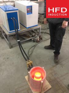 China small induction furnace wholesale