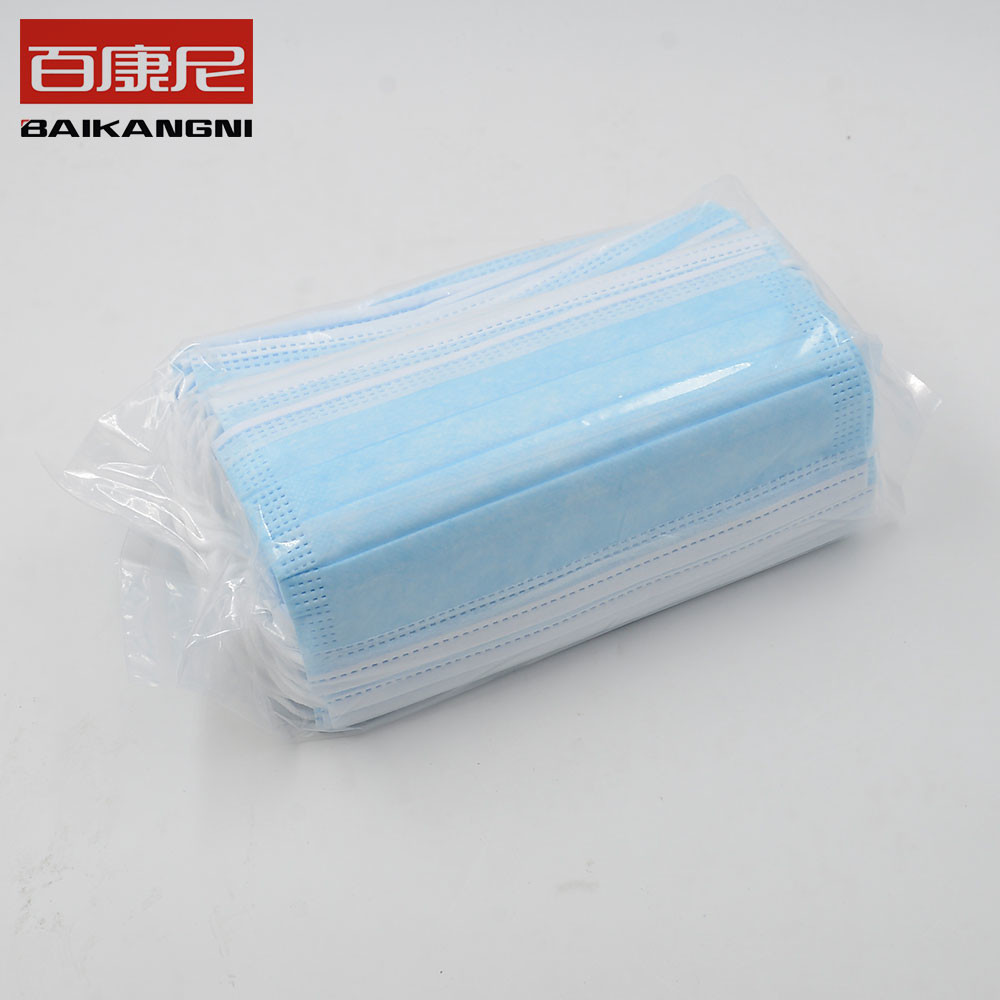 ISO14001 Disposable Non Woven Face Mask EN14683 Type I Ultrasonic Disinfect