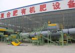 Crop Straw Manure Fertilizer Powder Production Line Powder Fertilizer Production