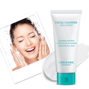 China Acne Treatment Moisturizing Facial Cleanser Increase Transparency Of Skin Texture wholesale