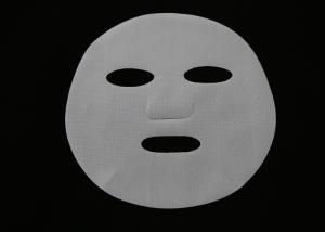 China DIY Non Woven Facial Paper Mask Compressed Paper Mask for Skin Care wholesale