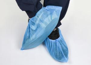 China Disposable Medical Shoes Cover 100 Pack , Disposable Shoe Boot Medical Covers wholesale