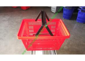 China PP Plastic Hand Shopping Basket wholesale
