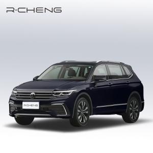 China VW Tiguan L Low Emission Petrol Cars Volkswagen Tiguan Electric 2.0T 7DCT wholesale