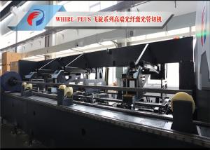 China Stainless Steel Pipe CNC Fiber Laser Cutting Machine Power Optional 1000W wholesale
