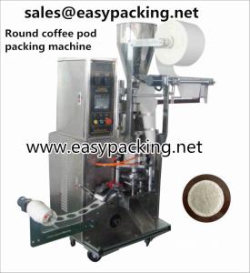 China round shape coffee pod machine wholesale