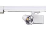 1500mm Track Lighting Rail for Led Linear Lighting System