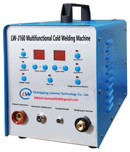 China Multifunctional Cold Welding Machine wholesale