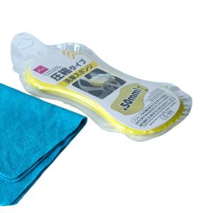China Car Washing Sponge wholesale