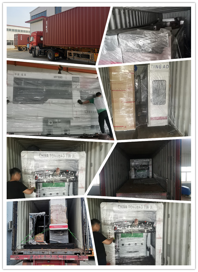 Item Packing Machineline Micro Corrugator Single Facer Machine for Corrugated Packaging
